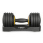 Регульована гантель 11,5 кг Trex Sport TX-012AB