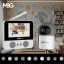 Відеоняня MBG line CARE C5 Відеоняня MBG line CARE C5
