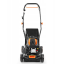 Бензинова газонокосарка FUXTEC FX-RM4180 41 см 2 к.с.