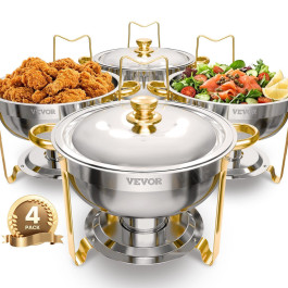 Підігрівач їжі VEVOR Chafing Dish Buffet з 4 повнорозмірними контейнерами (по 4,7 л кожен), круглий кейтеринговий нагрівач з кришкою та контейнером для води та складною підставкою, для весіль та вечірок, золотого кольору